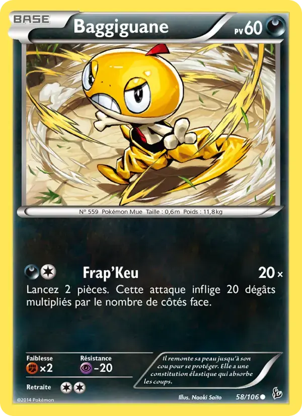 Carte Pokémon Baggiguane #58 — Étincelles