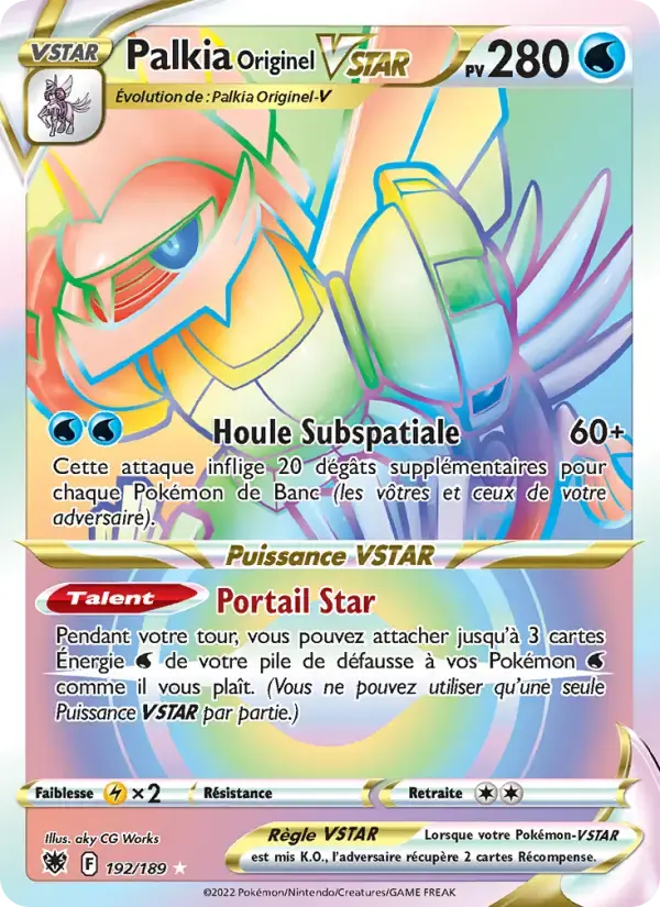 Carte Pokémon Palkia Originel VSTAR #192 — Astres Radieux