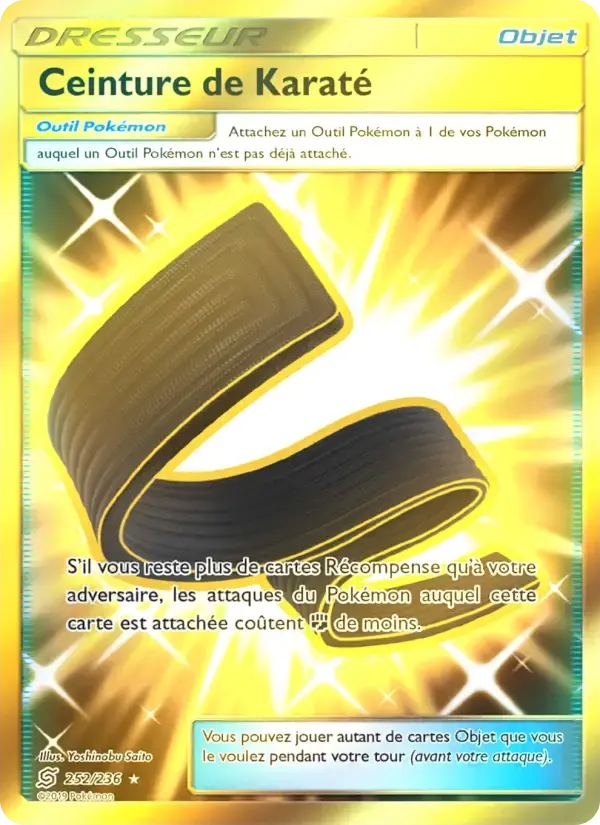 Carte Pokémon Ceinture de Karaté #252 — Harmonie des Esprits