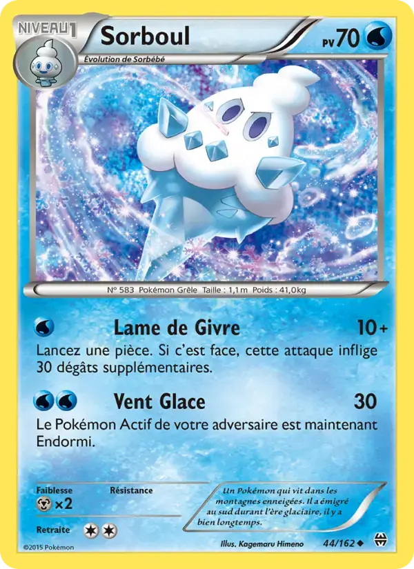 Carte Pokémon Sorboul #44 — Impulsion Turbo
