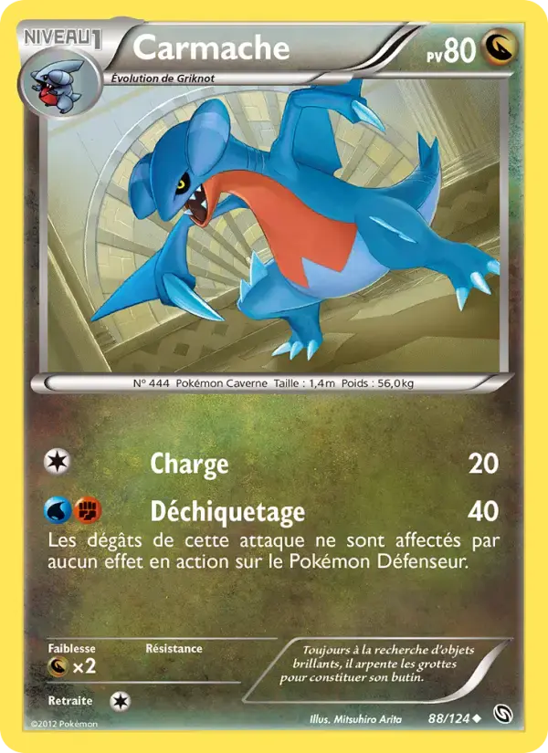 Carte Pokémon Carmache #88 — Dragons Exaltés
