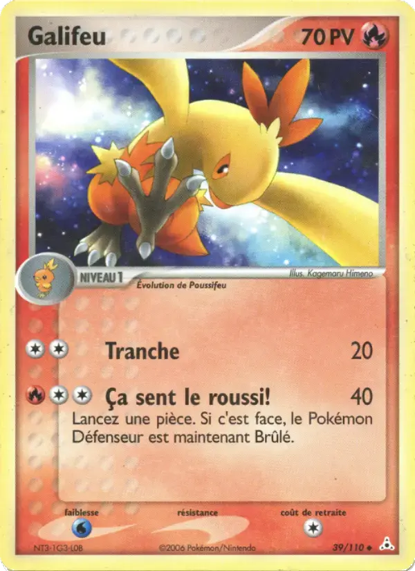 Carte Pokémon Galifeu #39 — Fantômes Holon