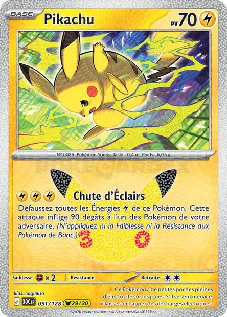 Carte Pokémon Pikachu #051 — 30ᵉ Anniversaire