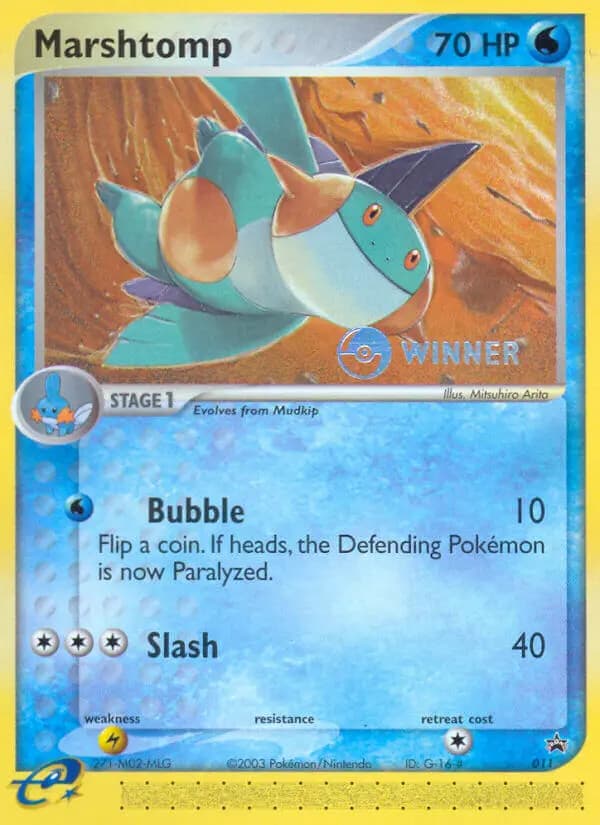 Marshtomp #11 — Nintendo Black Star Promos