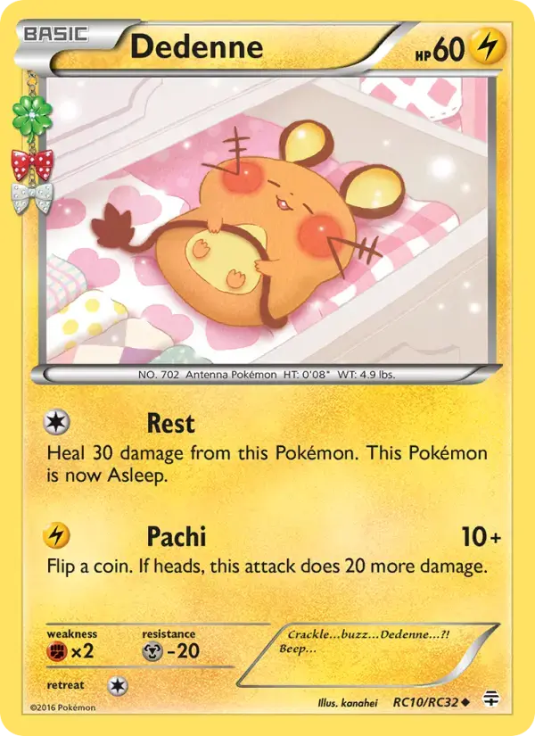 Dedenne #RC10 — Generations