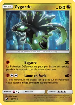 Carte Pokémon Zygarde #49 — Majesté des Dragons