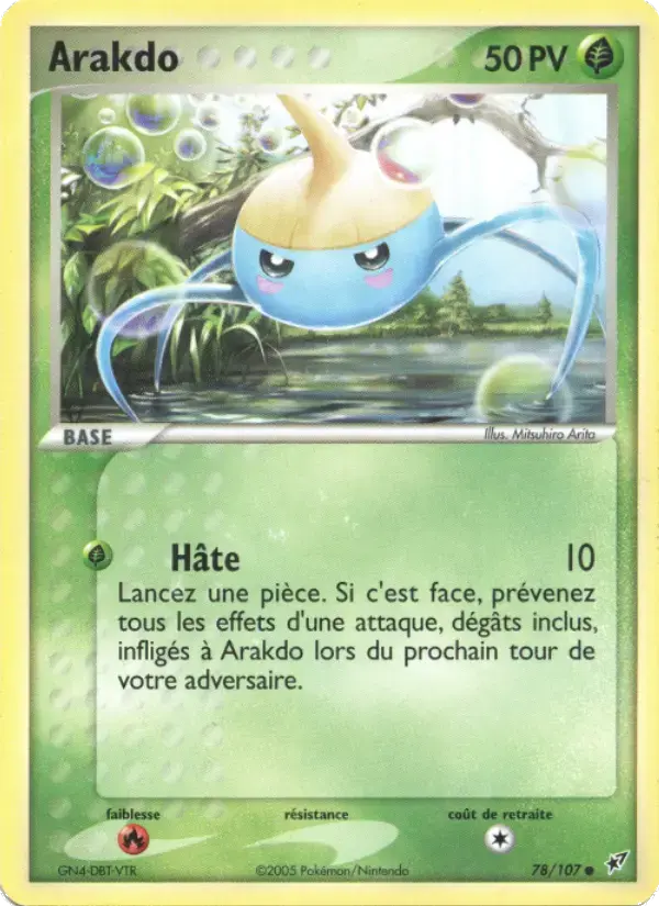 Carte Pokémon Arakdo #78 — Deoxys