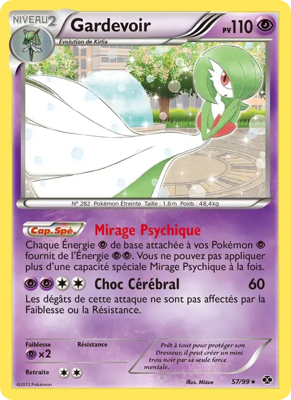 Carte Pokémon Gardevoir #57 — Destinées Futures