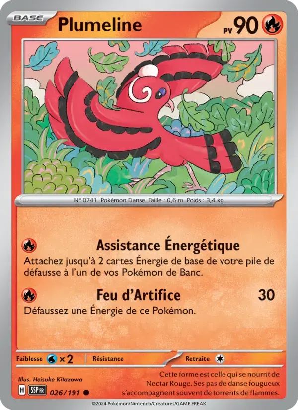 Carte Pokémon Plumeline #026 — Étincelles Déferlantes