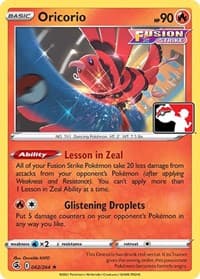 Carte Pokémon Oricorio #042 — Play! Pokémon Prize Pack Series