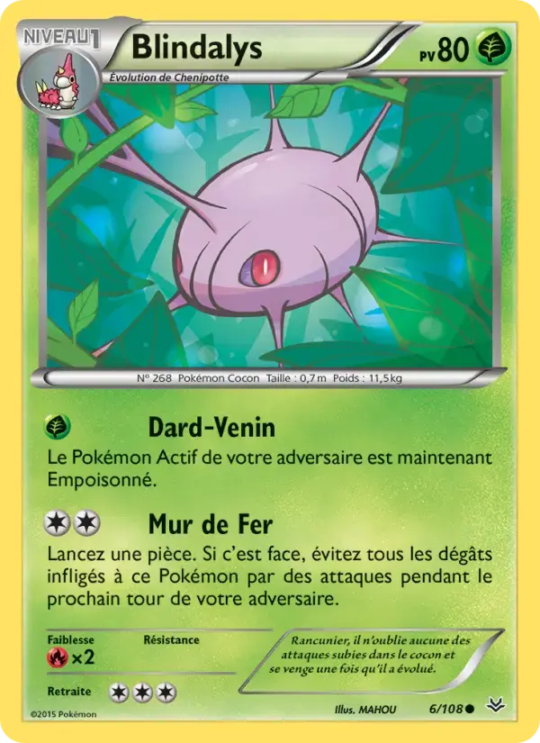 Carte Pokémon Blindalys #6 — Ciel Rugissant