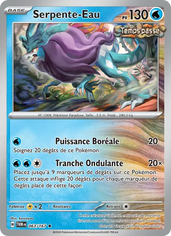 Carte Pokémon Serpente-Eau #063 — Mascarade Crépusculaire