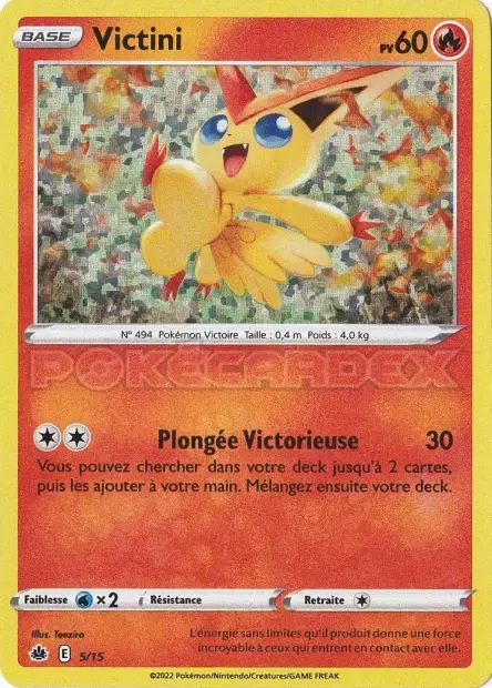 Carte Pokémon Victini #5 — 2022 Promo McDonald's