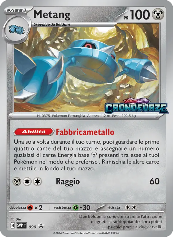 Carte Pokémon Métang #090 — Promos Écarlate et Violet