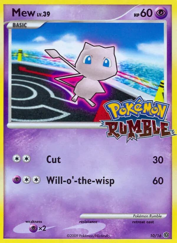 Mew #10 — Pokémon Rumble