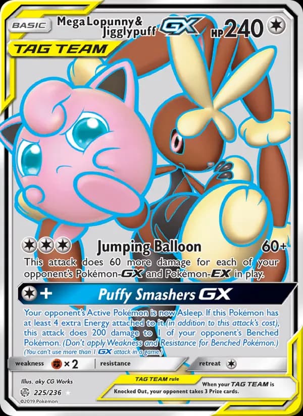 Mega Lopunny & Jigglypuff GX #225 — Cosmic Eclipse