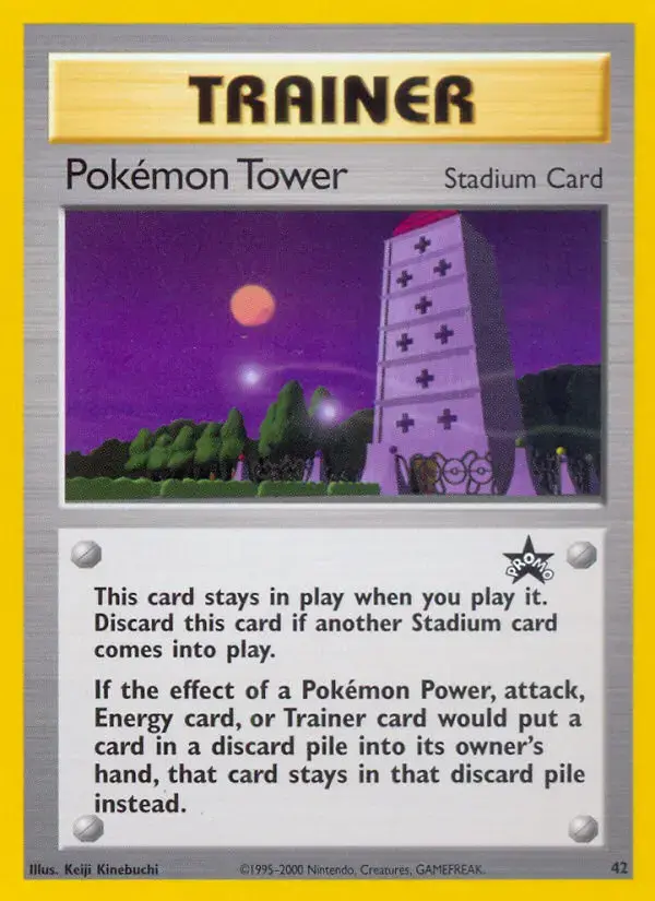 Carte Pokémon Pokémon Tower #42 — Promos Wizards