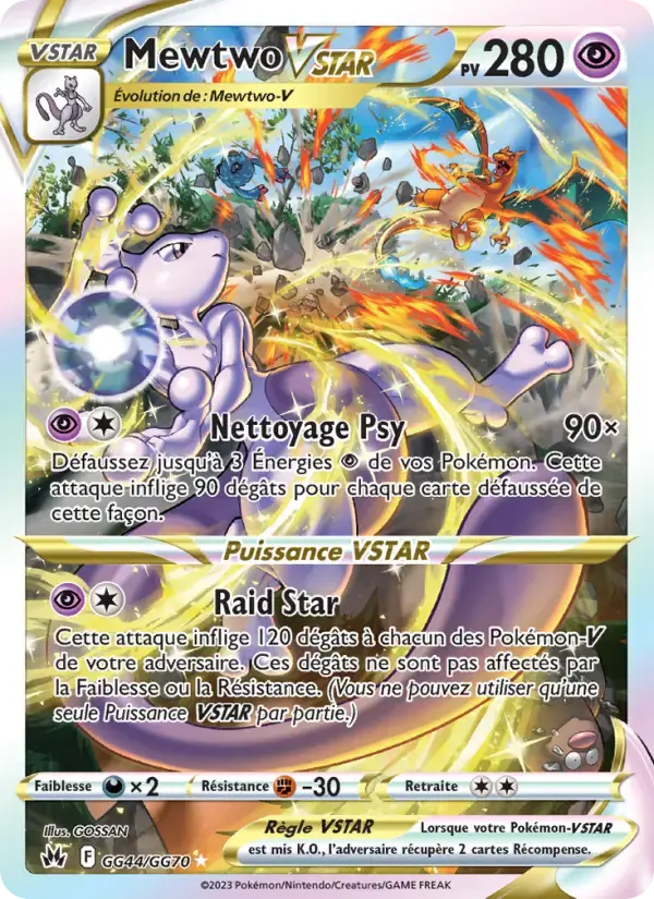 Carte Pokémon Mewtwo VSTAR #GG44 — Zénith Suprême