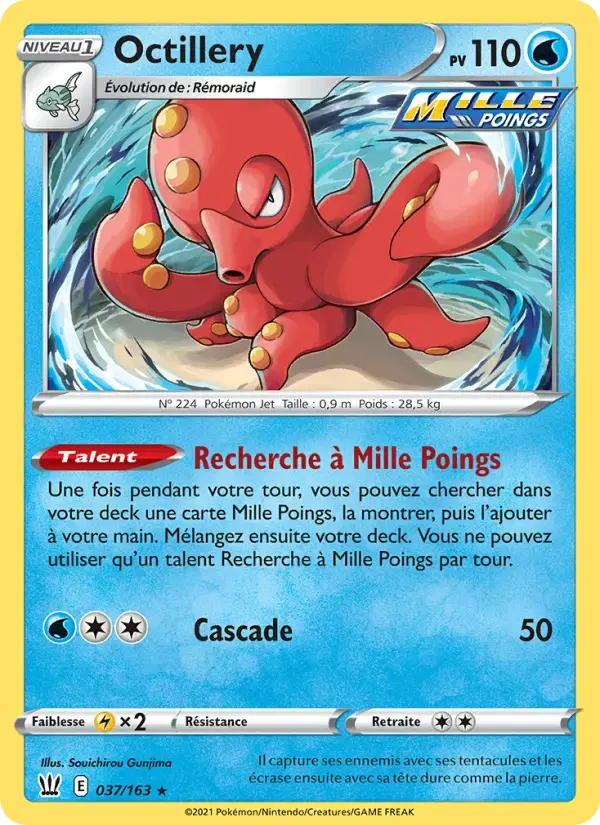 Carte Pokémon Octillery #37 — Styles de Combat
