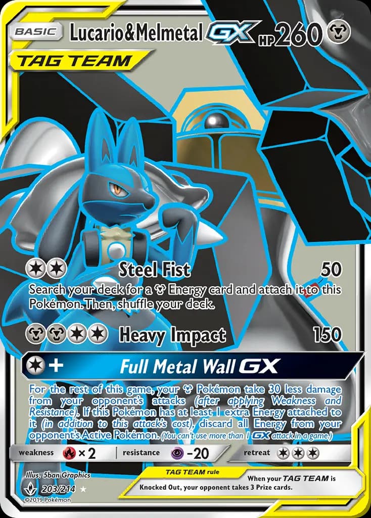 Lucario & Melmetal GX #203 — Unbroken Bonds