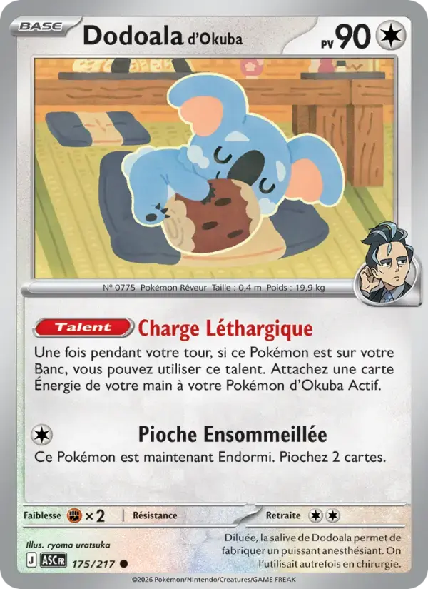 Carte Pokémon Dodoala d'Okuba #175 — Héros Transcendants