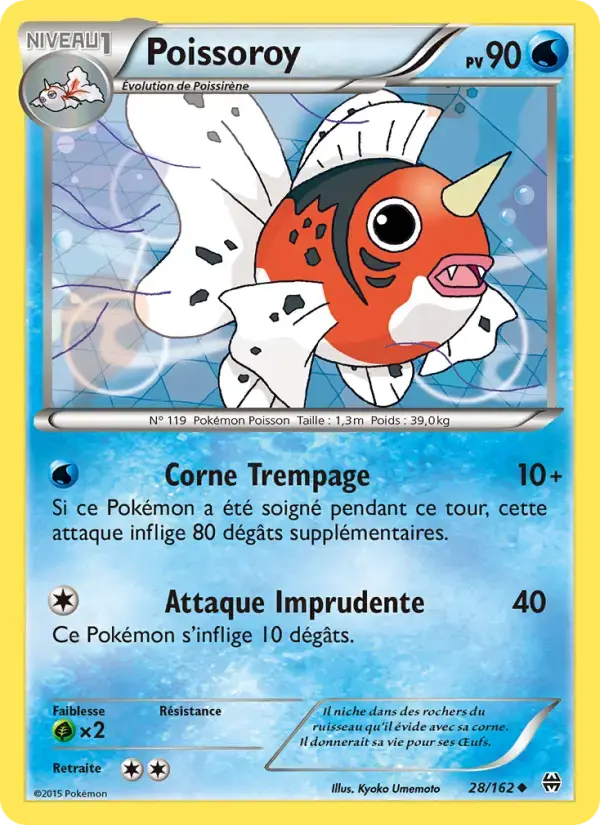 Carte Pokémon Poissoroy #28 — Impulsion Turbo