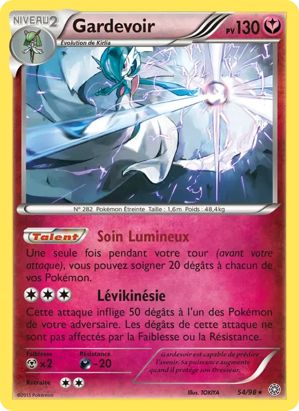 Carte Pokémon Gardevoir #54 — Origines Antiques