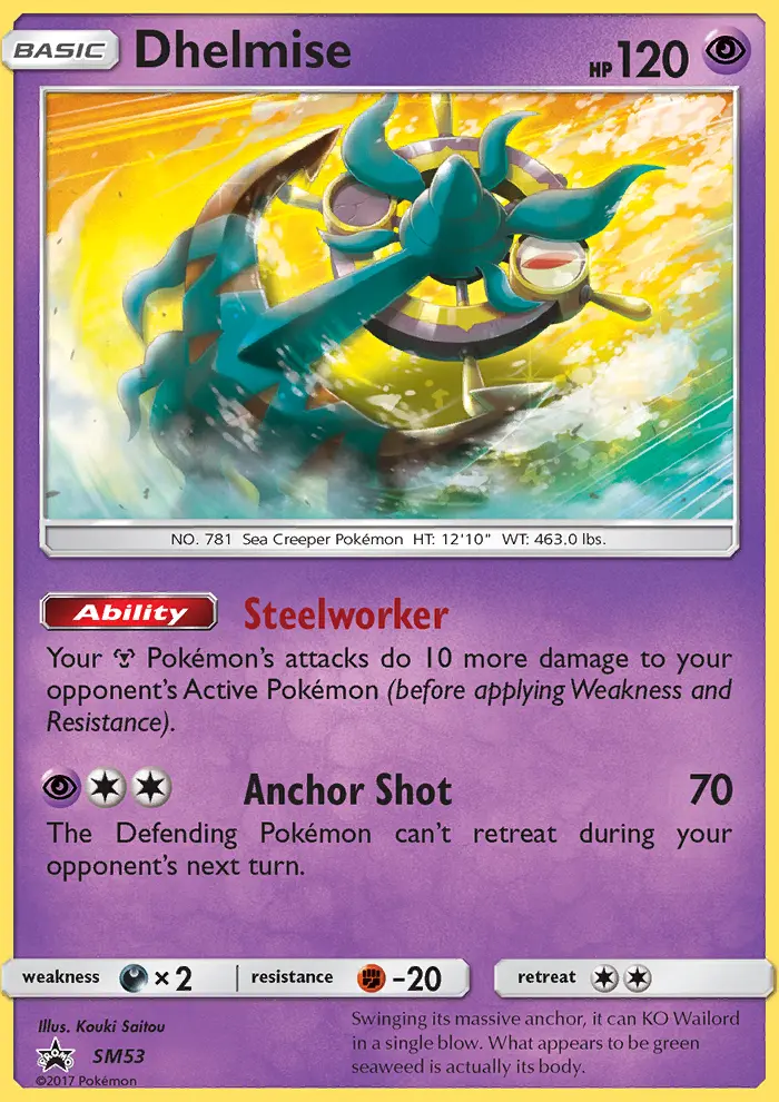 Carte Pokémon Sinistrail #SM53 — Promos Soleil et Lune