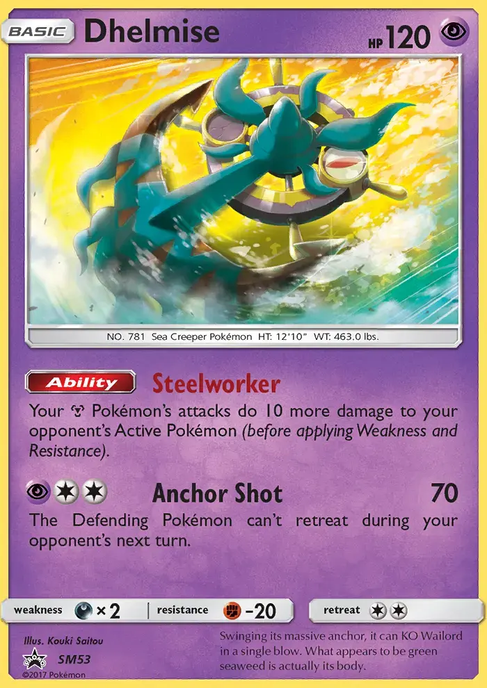 Carte Pokémon Dhelmise #SM53 — Promos Soleil et Lune