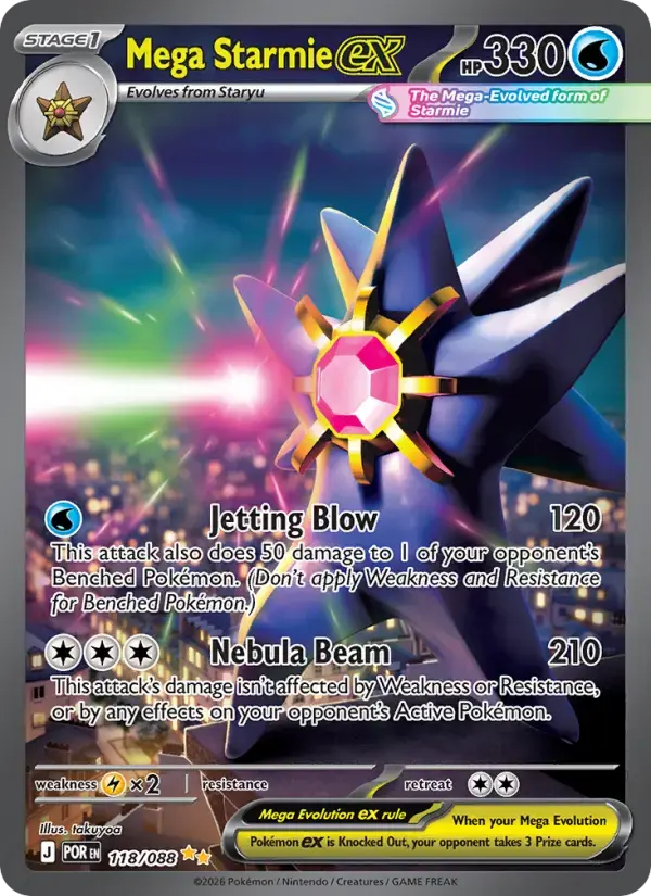 Mega Starmie ex #118 — Perfect Order