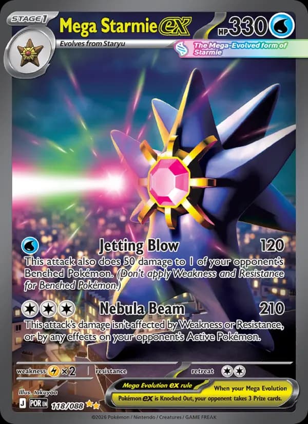 Mega Starmie ex #118 — Perfect Order