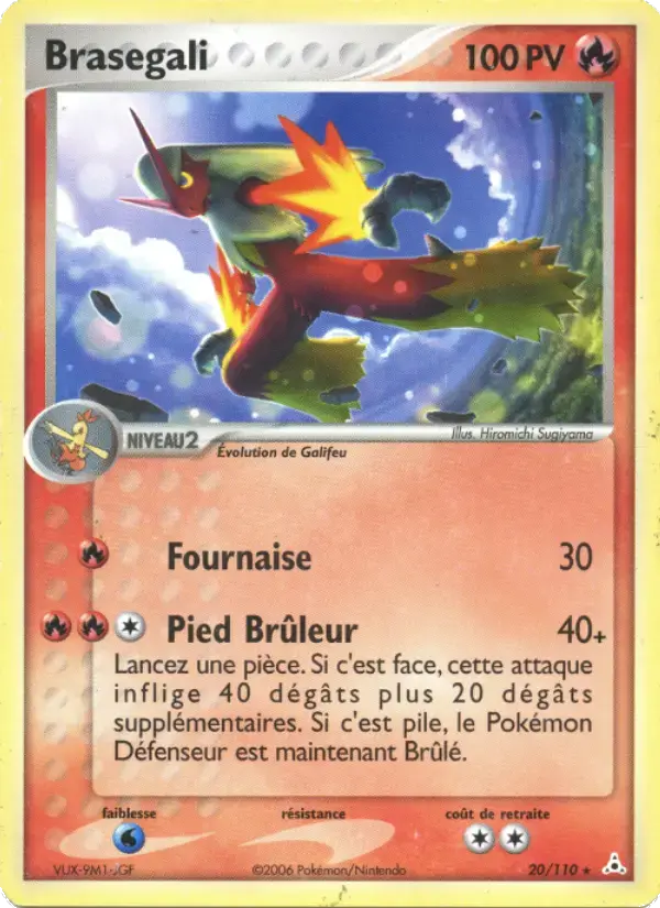 Carte Pokémon Brasegali #20 — Fantômes Holon