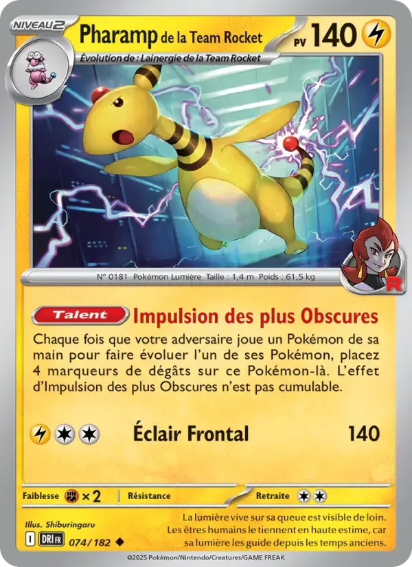 Carte Pokémon Pharamp de la Team Rocket #074 — Rivalités Destinées