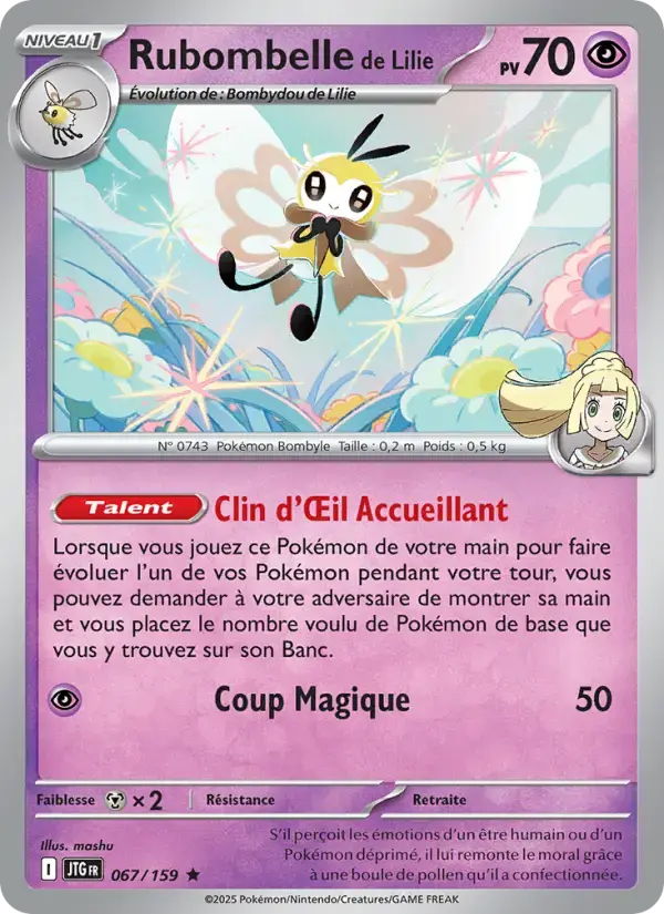 Carte Pokémon Rubombelle de Lilie #067 — Aventures Ensemble