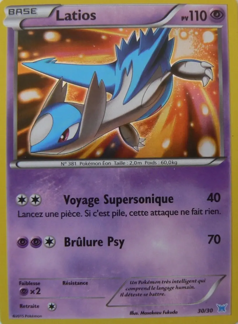 Latios #30 — XY Trainer Kit (Latios)