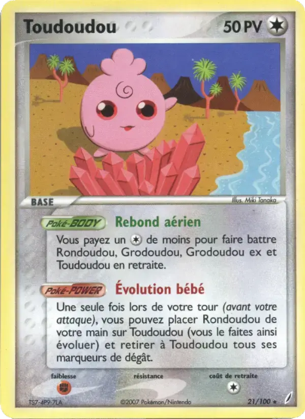 Carte Pokémon Toudoudou #21 — Gardiens de Cristal
