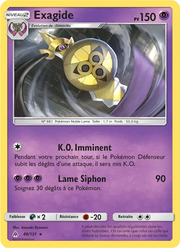 Carte Pokémon Exagide #49 — Lumière Interdite