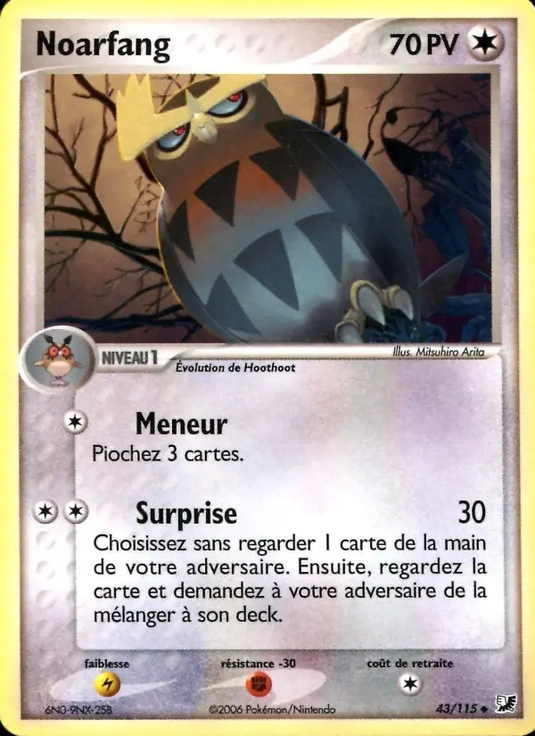 Carte Pokémon Noarfang #43 — Forces Cachées