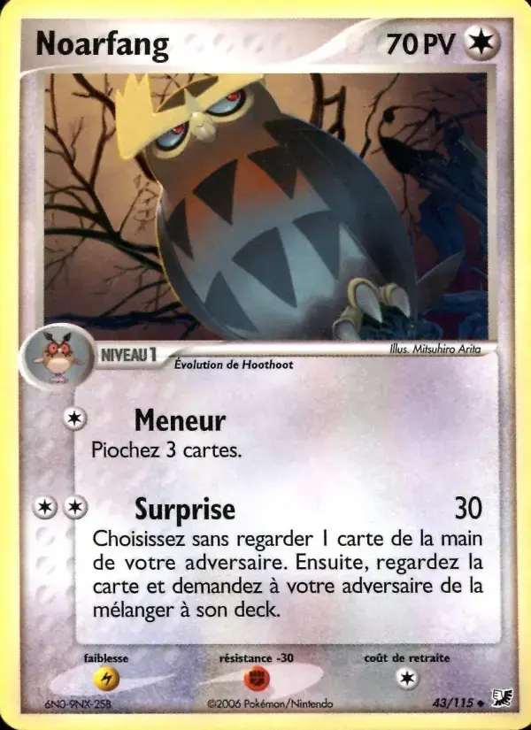 Carte Pokémon Noarfang #43 — Forces Cachées