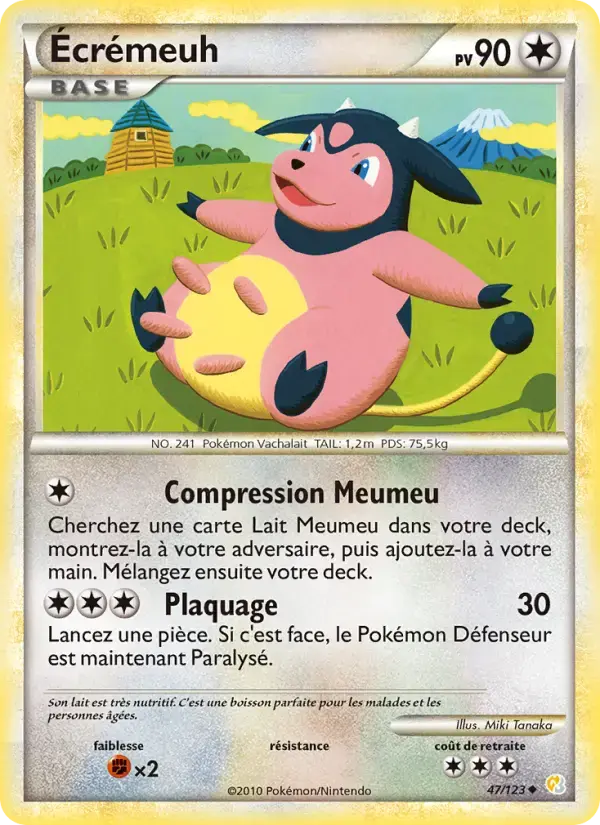 Carte Pokémon Écrémeuh #47 — HeartGold SoulSilver