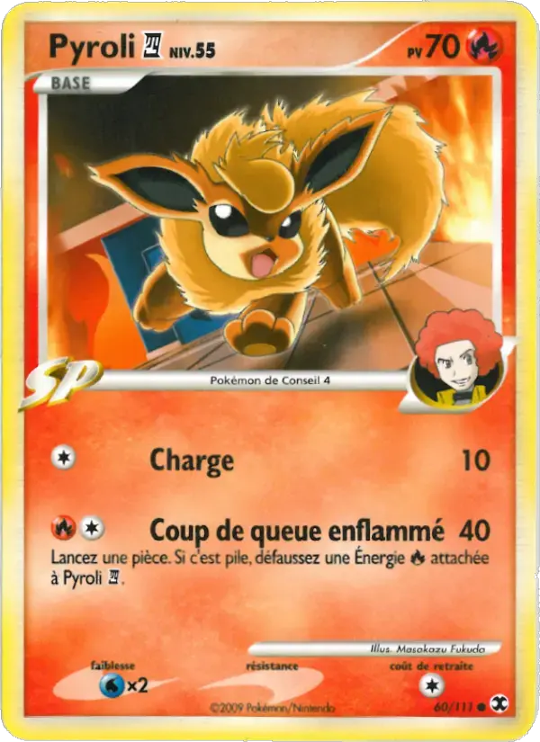 Carte Pokémon Pyroli  Niv. 55 #60 — Rivaux Émergeants