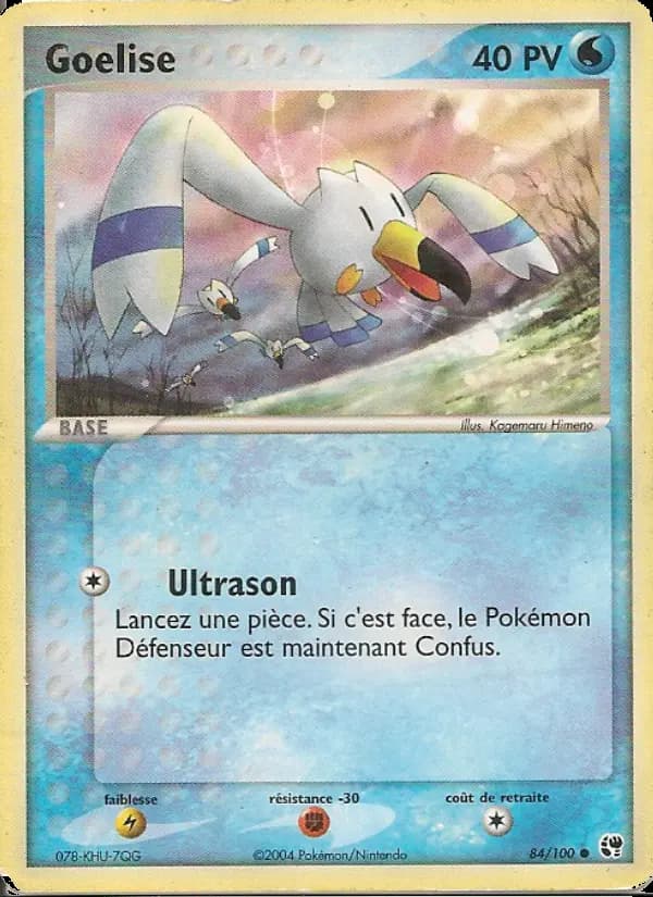 Carte Pokémon Goelise #84 — Tempête de Sable