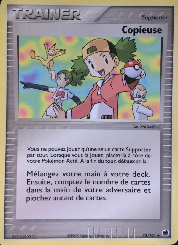 Carte Pokémon Copieuse #073 — Île des Dragons
