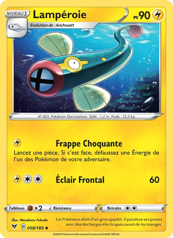 Carte Pokémon Lampéroie #58 — Voltage Éclatant