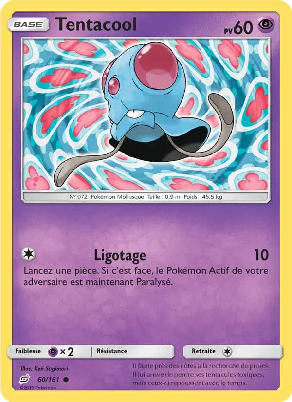 Carte Pokémon Tentacool #60 — Duo de Choc