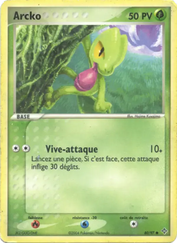 Carte Pokémon Arcko #80 — Dragon
