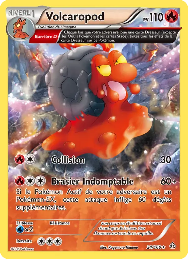 Carte Pokémon Volcaropod #24 — Primo-Choc
