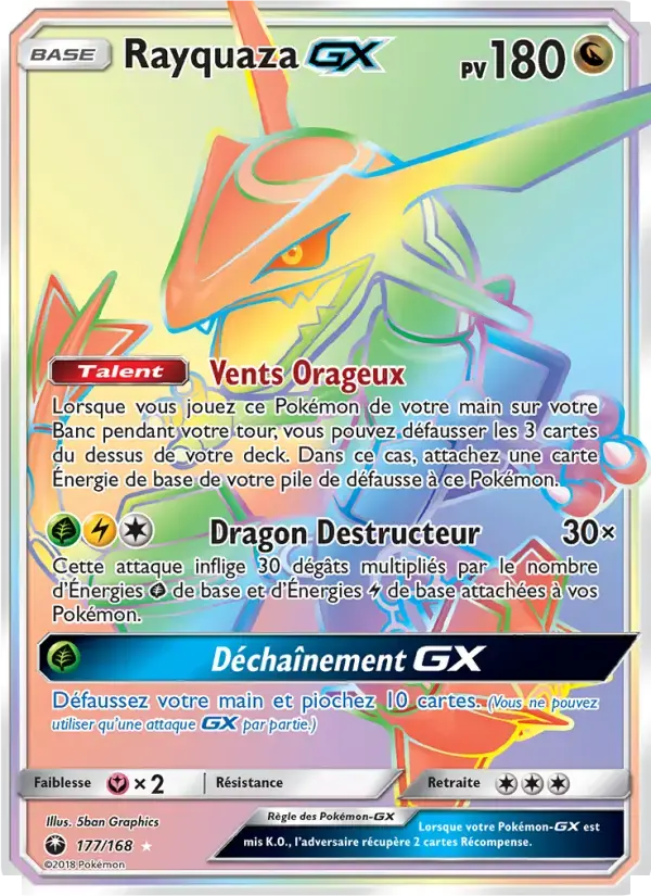 Carte Pokémon Rayquaza GX #177 — Tempête Céleste