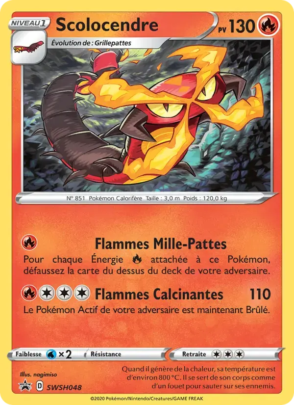 Carte Pokémon Scolocendre #SWSH048 — Promos Épée et Bouclier