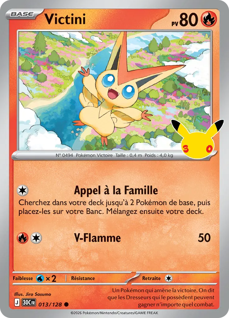Carte Pokémon Victini #013 — 30ᵉ Anniversaire